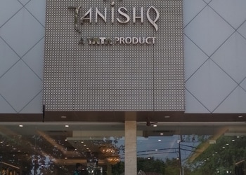 Tanishq-jewellery-Jewellery-shops-Civil-lines-jhansi-Uttar-pradesh-1