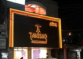 Tanishq-jewellery-Jewellery-shops-Deoghar-Jharkhand-1