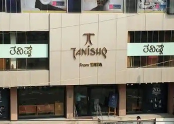 Tanishq-jewellery-Jewellery-shops-Devaraja-market-mysore-Karnataka-1