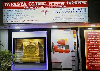 Tapasya-skin-and-hair-clinic-Dermatologist-doctors-Shivaji-nagar-pune-Maharashtra-1