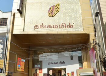 Thangamayil-jewellery-limited-Jewellery-shops-Peelamedu-coimbatore-Tamil-nadu-1