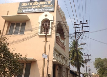 Thatha-jothida-nilayam-Astrologers-Perundurai-erode-Tamil-nadu-1