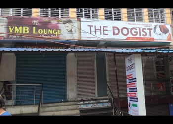 The-dogist-dog-shop-Pet-stores-Dhanbad-Jharkhand-1