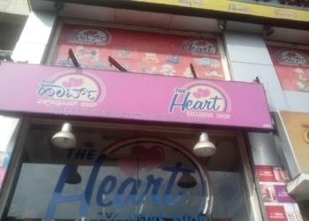 The-heart-exclusive-shop-Gift-shops-Chamrajpura-mysore-Karnataka-1