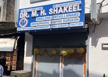 The-joint-and-spine-clinic-dr-mohd-hassan-shakeel-Orthopedic-surgeons-Thakurganj-lucknow-Uttar-pradesh-1