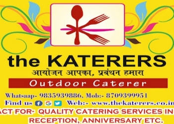 The-katerers-Catering-services-Ranchi-Jharkhand-1