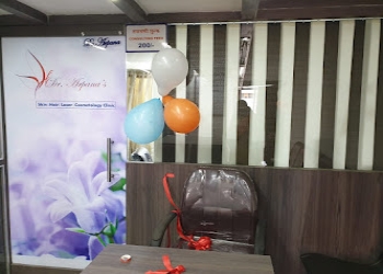 The-new-life-medical-clinic-Dermatologist-doctors-Osmanpura-aurangabad-Maharashtra-1