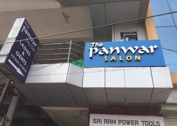 The-panwar-saloon-Beauty-parlour-Sambalpur-Odisha-1