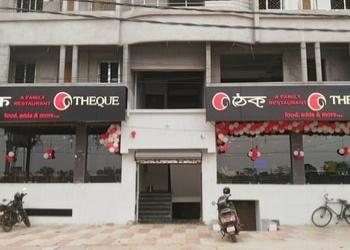 Theque-Family-restaurants-Purulia-West-bengal-1