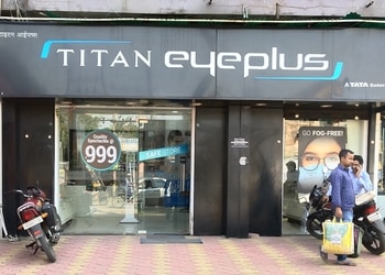 Titan-eyeplus-Opticals-Bokaro-Jharkhand-1