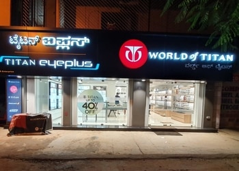 Titan-eyeplus-Opticals-Kuvempunagar-mysore-Karnataka-1