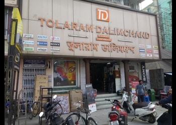 Tolaram-dalim-chand-Electronics-store-Cooch-behar-West-bengal-1