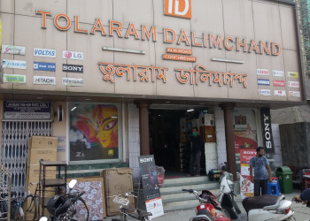 Tolaram-dalim-chand-Furniture-stores-Cooch-behar-West-bengal-1