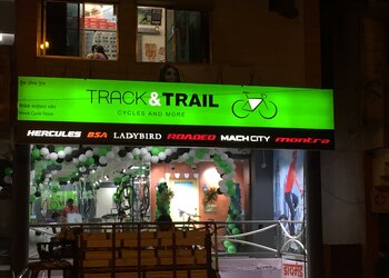 Track-trail-vivek-cycle-stores-Bicycle-store-Vazirabad-nanded-Maharashtra-1