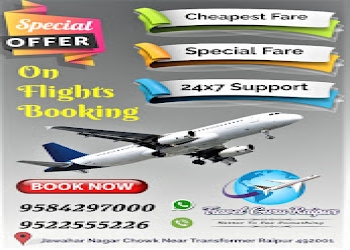 Travel-guru-raipur-Travel-agents-Raipur-Chhattisgarh-2