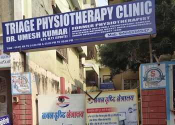 Triage-physiotherapy-clinic-Physiotherapists-Thatipur-gwalior-Madhya-pradesh-1