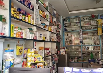 Trinoyani-medical-Medical-shop-Purulia-West-bengal-2