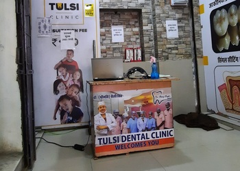 Tulsi-dental-clinic-Invisalign-treatment-clinic-Nasirabad-ajmer-Rajasthan-1