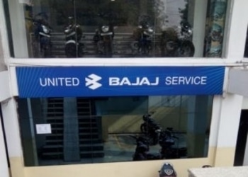 United-automobiles-Motorcycle-dealers-Allahabad-prayagraj-Uttar-pradesh-1