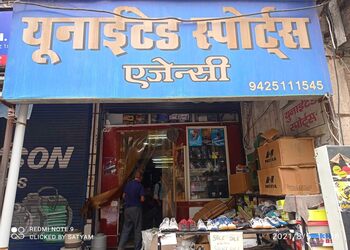 United-sports-Sports-shops-Gwalior-Madhya-pradesh-1