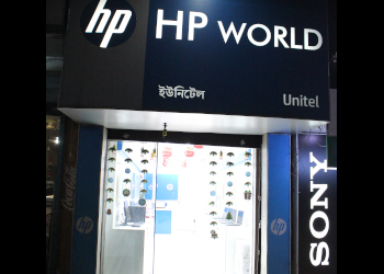 Unitel-hp-world-Computer-store-Asansol-West-bengal-1