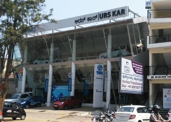 Urs-kar-Car-dealer-Jayalakshmipuram-mysore-Karnataka-1