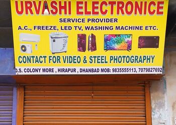 Urvashi-electronics-Air-conditioning-services-Bank-more-dhanbad-Jharkhand-1