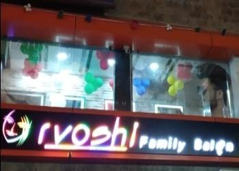 Urvoshi-ladies-beauty-parlour-Beauty-parlour-Howrah-West-bengal-1