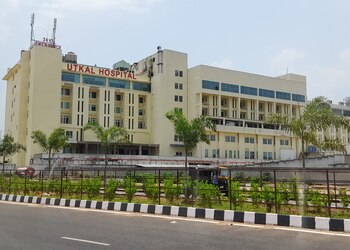 Utkal-hospital-Private-hospitals-Master-canteen-bhubaneswar-Odisha-1