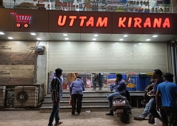 Uttam-super-bazar-Supermarkets-Bhilai-Chhattisgarh-1