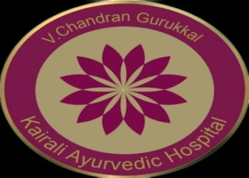 V-chandran-gurukkal-kairali-vaidyasala-chikitsalayam-Ayurvedic-clinics-Mavoor-Kerala-1