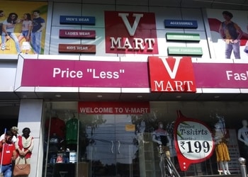 V-mart-Clothing-stores-Aligarh-Uttar-pradesh-1