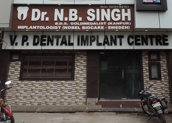 V-p-dental-implant-centre-Dental-clinics-Aligarh-Uttar-pradesh-1