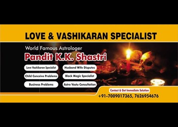 Vashikaran-expert-guru-Astrologers-Mohali-Punjab-3