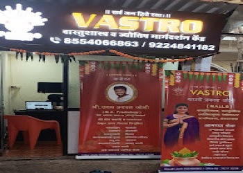 Vastro-gayatri-joshi-Vastu-consultant-Mira-bhayandar-Maharashtra-2