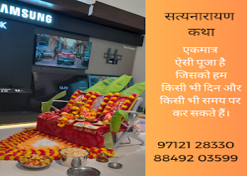 Vastu-consultant-Vastu-consultant-Ahmedabad-Gujarat-2