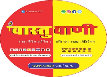 Vastu-vani-Vastu-consultant-Sikar-Rajasthan-1