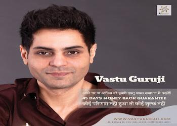 Vastuguruji-Feng-shui-consultant-Amanaka-raipur-Chhattisgarh-1