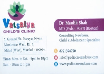 Vatsalya-superspecialty-childs-clinic-Child-specialist-pediatrician-Malad-mumbai-Maharashtra-2