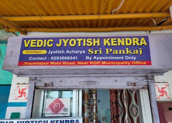 Vedic-jyotish-kendra-Numerologists-Kharagpur-West-bengal-1