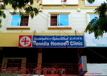 Vennila-homoeo-clinic-Homeopathic-clinics-Peelamedu-coimbatore-Tamil-nadu-1