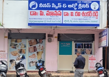 Venus-skin-ortho-clinic-Orthopedic-surgeons-Kadapa-Andhra-pradesh-1