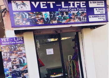 Vetlife-animal-care-centre-Veterinary-hospitals-Jammu-Jammu-and-kashmir-1