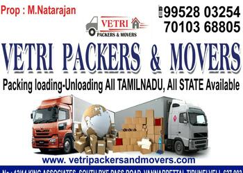 Vetri-packers-and-movers-Packers-and-movers-Tirunelveli-junction-tirunelveli-Tamil-nadu-2