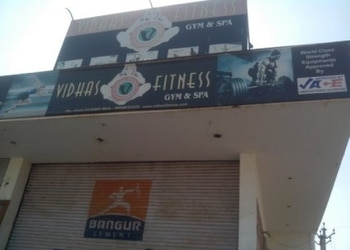 Vidhas-fitness-Gym-Jagatpura-jaipur-Rajasthan-1