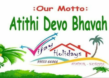 Vijay-holidays-Travel-agents-Gandhidham-Gujarat-1