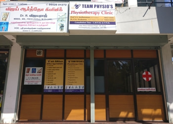 Vijay-ortho-centre-Orthopedic-surgeons-Peelamedu-coimbatore-Tamil-nadu-1