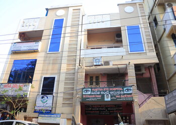 Vijetha-eye-hospital-Eye-hospitals-Venkatagiri-nellore-Andhra-pradesh-1