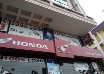 Vinayak-honda-Motorcycle-dealers-Maligaon-guwahati-Assam-1