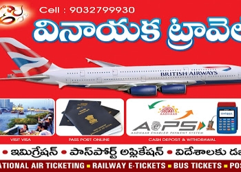 Vinayaka-travel-zone-Travel-agents-Karimnagar-Telangana-1